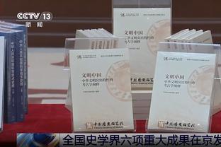 曼晚评分：阿马德9分最高，安东尼、梅努8分，加纳乔仅5分